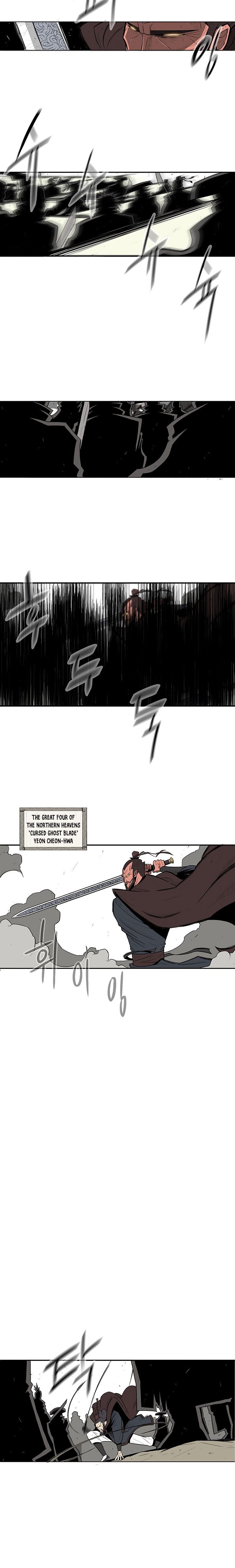 The Legend of the Northern Blade, Chapter 1 image 06